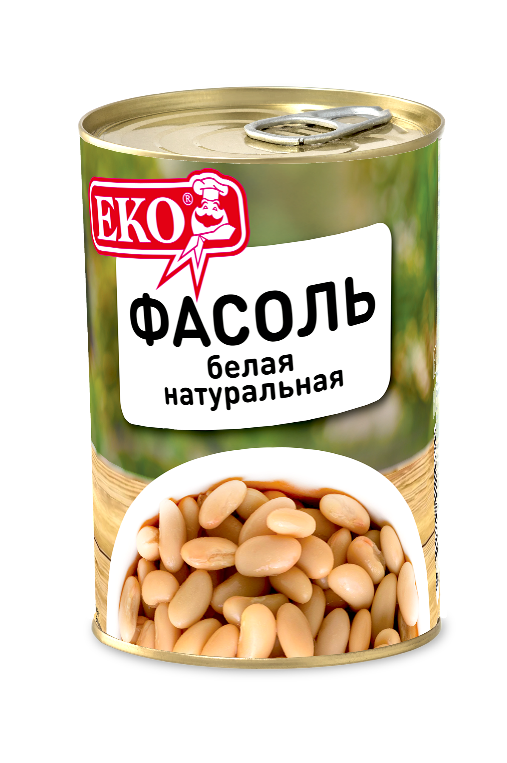 Natural white beans